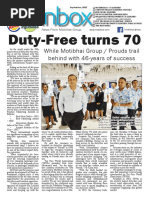 Motibhai Group / PROUDS
