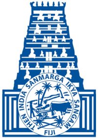 THEN INDIA SANMARGA IKYA SANGAM